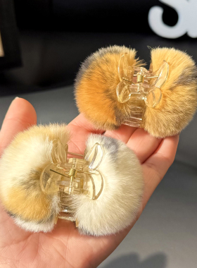 真獭兔毛可爱小毛球发夹抓夹发饰