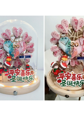 玻璃展示书房表达爱意家饰