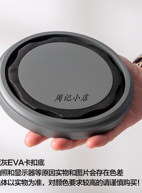 蓝灰卡扣玻璃罩防尘展示