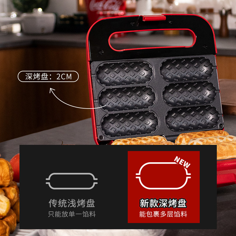 Nostalgia Electrics 诺思得其 可口可乐联名 轻食烤肠芝士棒机 天猫优惠券折后¥99包邮(¥199-100)2色可选