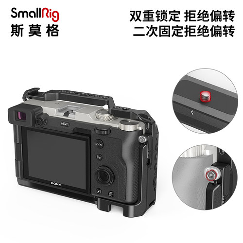 SmallRig斯莫格 Sony适用于适用于索尼a7c一体式全包兔笼单反相机配件专业vlog 短视频摄影摄像套件3081 - 图1