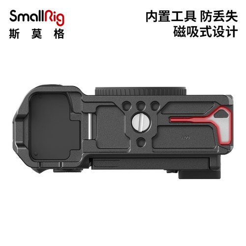 SmallRig斯莫格 Sony适用于适用于索尼a7c一体式全包兔笼单反相机配件专业vlog 短视频摄影摄像套件3081 - 图2