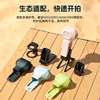 Smoker is suitable for DJI pocket4p protective case