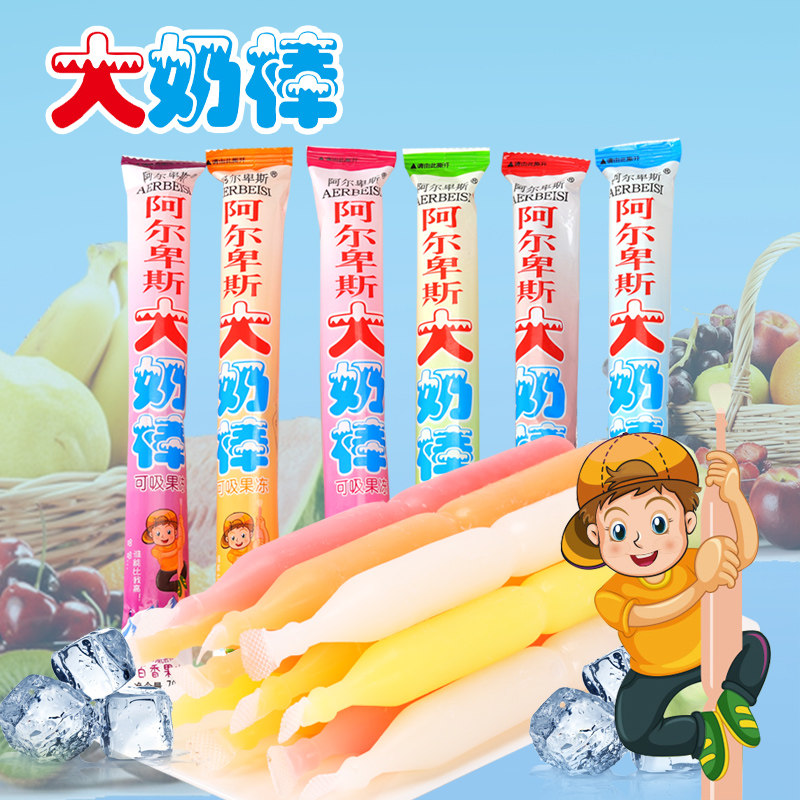 阿尔卑斯大奶棒整箱家庭装混合可乐味冰棒冰碎碎冰可吸夏日饮品n