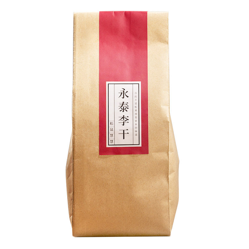 松鼠慧慧加应子/李子
