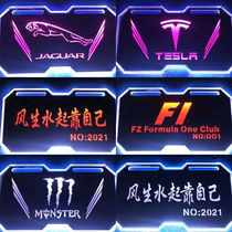 Quick Shipping Hot Pins Luminous License Plate Electric Car Electric Moroco Side Luminous Tailboard Tramway Personality Luminous License Plate