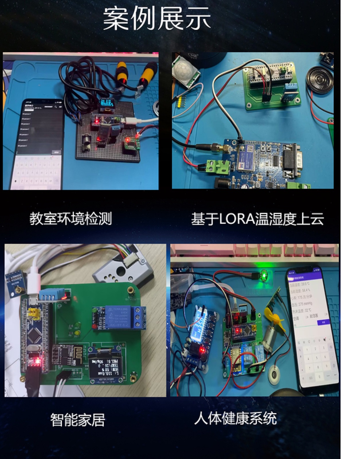 单片机设计定做stm32实物开发51仿真代码编写arduino定制PLC代做 - 图1