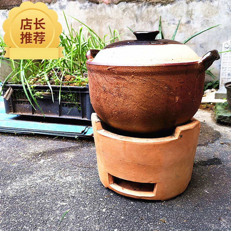 碳灶,(第10页)_大山谷图库