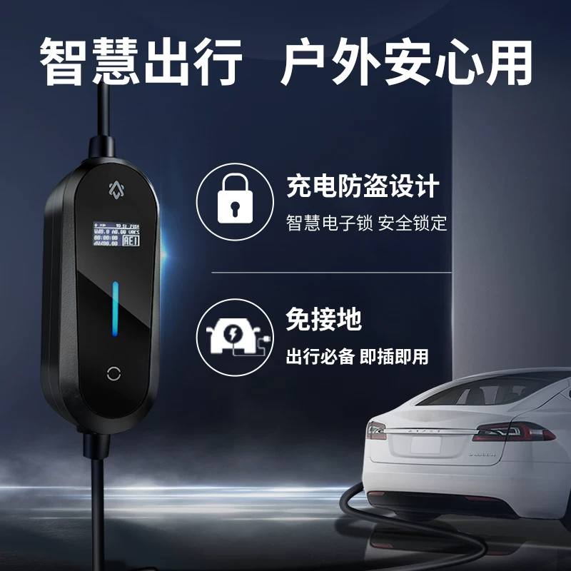 Новый национальный стандарт 3C зарядное устройство для пистолета, зарядное устройство для автомобиля на новую энергию, портативное автомобильное зарядное устройство, идеально для Xiaomi