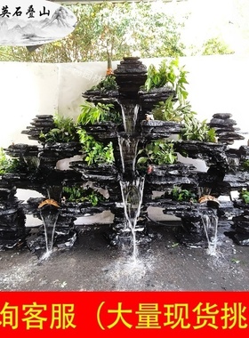 大型直角转角位鱼池假山流水喷泉造景观庭院花园天然原真石头摆件