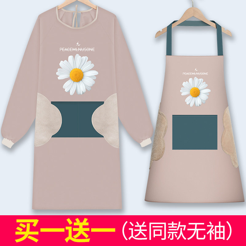 家用厨房防水防油工作服2021围裙 alplume围裙