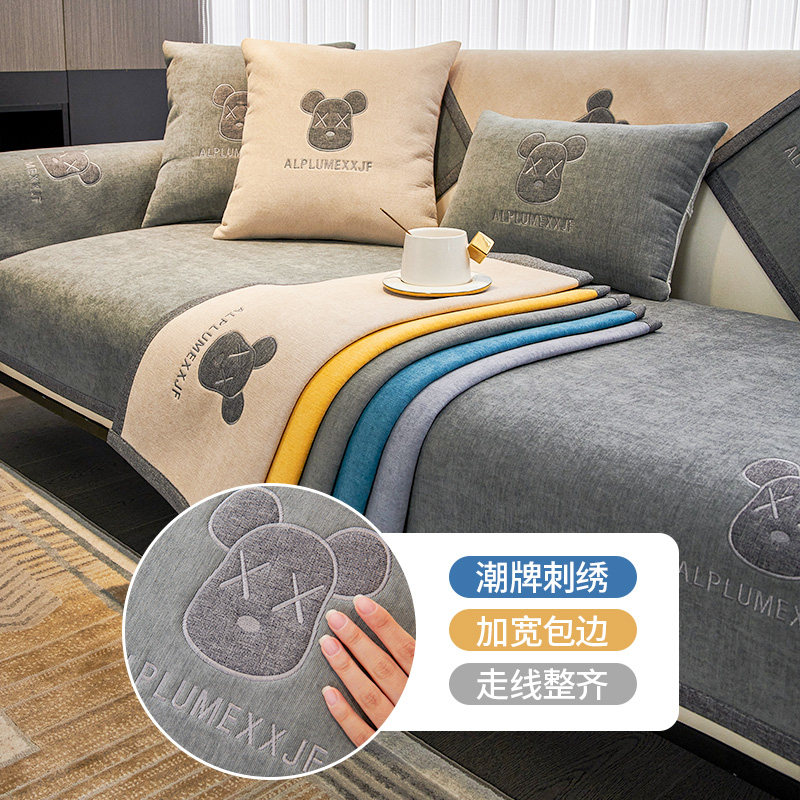  alplume沙发垫