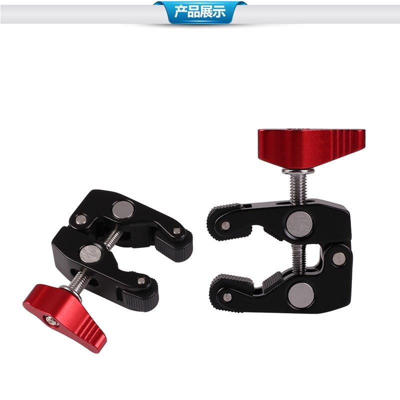 大力钳 摄影配件  蟹钳夹大力夹  魔术臂夹子大号   手机圆管,淘宝优惠券,粉丝福利购,淘宝优惠卷