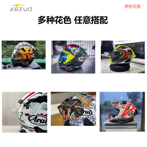 适用于头盔RX7X专用MOTO GP同款扰流罩改装大尾翼改装副厂零配件-图3