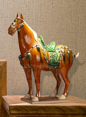 博艺萱洛阳唐三彩摆件复古陶瓷马