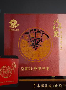 洛阳牡丹瓷花盘陶瓷工艺品摆件