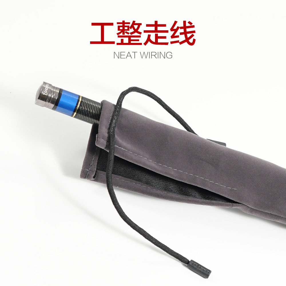 通用型短绒鱼竿套台钓竿手竿套鱼杆袋鱼竿收纳袋鱼竿保护套护竿袋,淘宝优惠券,粉丝福利购,淘宝优惠卷