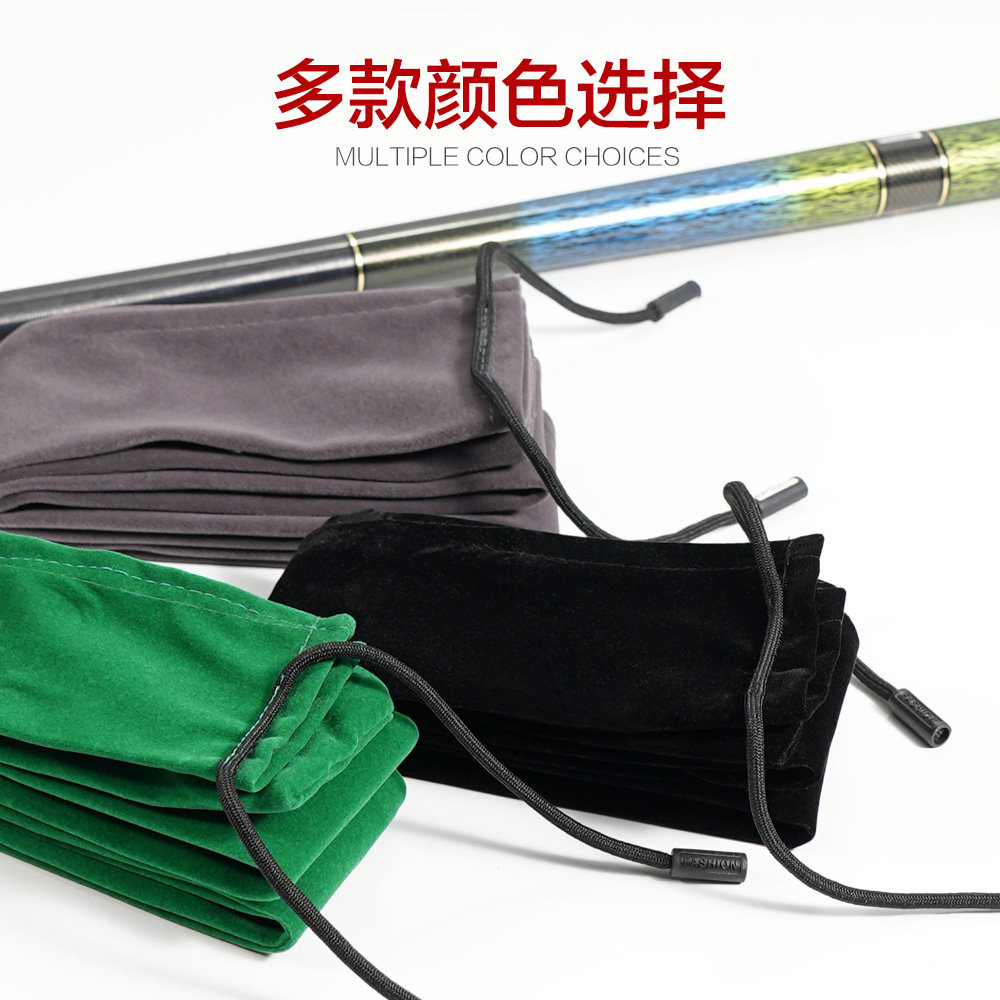 通用型短绒鱼竿套台钓竿手竿套鱼杆袋鱼竿收纳袋鱼竿保护套护竿袋,淘宝优惠券,粉丝福利购,淘宝优惠卷