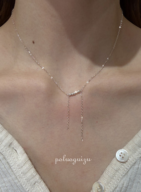 《荡漾》原创小众通体s925银闪亮璀璨流苏项链锁骨链清冷百搭日常