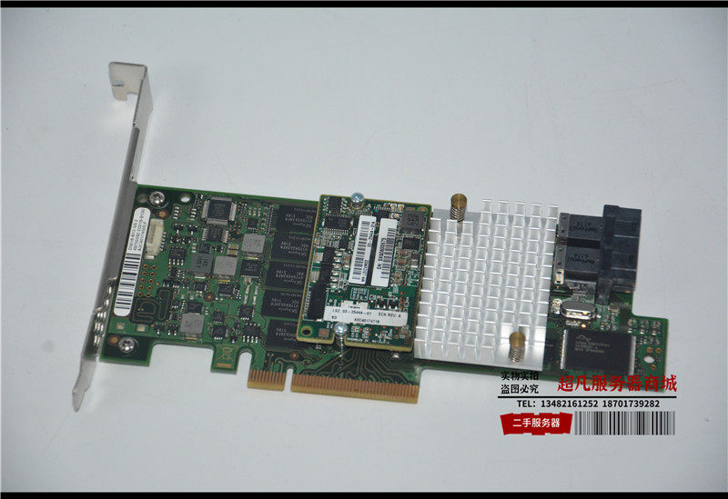  浩昕数码交换器