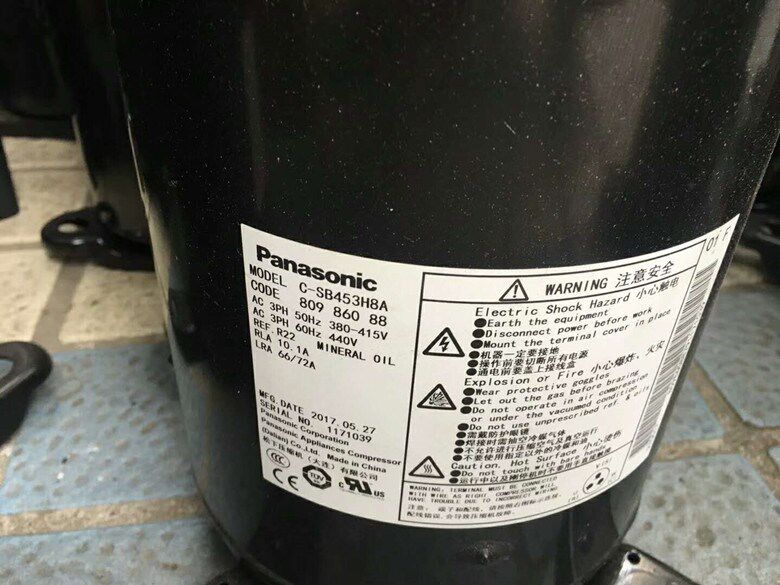  浩昕数码交换器