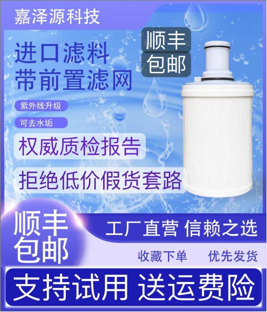  浩昕数码更多影音配件