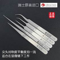 Swiss original import ideal-tek tweezers ultra-precision stainless steel tweezers pointed 5 Number of cell clips mascara