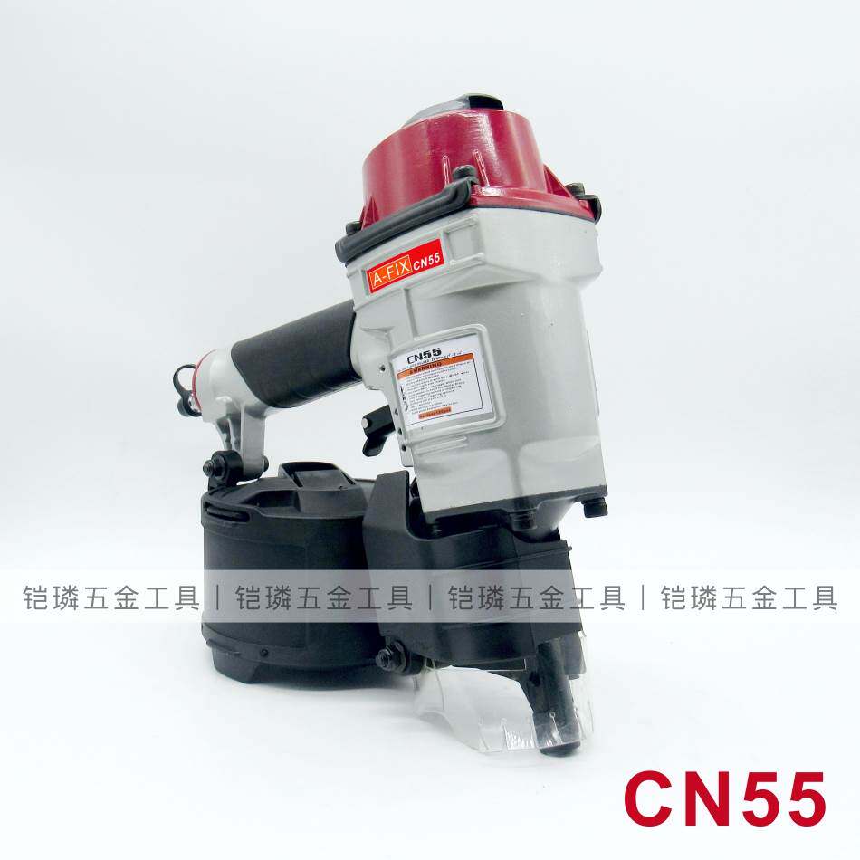  浩昕数码其它元器件