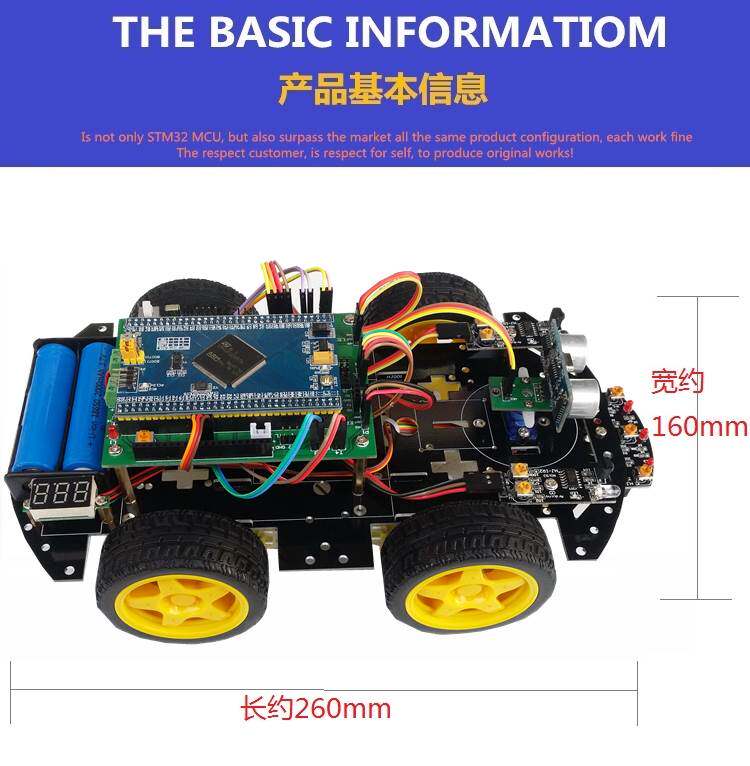  浩昕数码有线鼠标