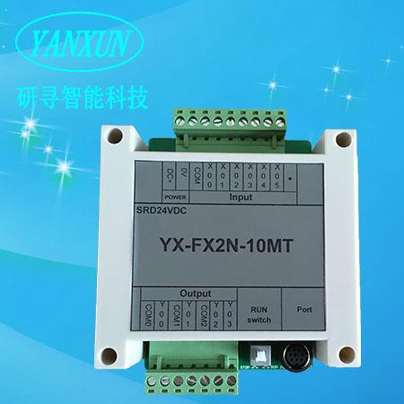 适用于PLC工控板PLC控制器10MR10MT壳式FX2NPLC可编程控制器PLCPL-图2