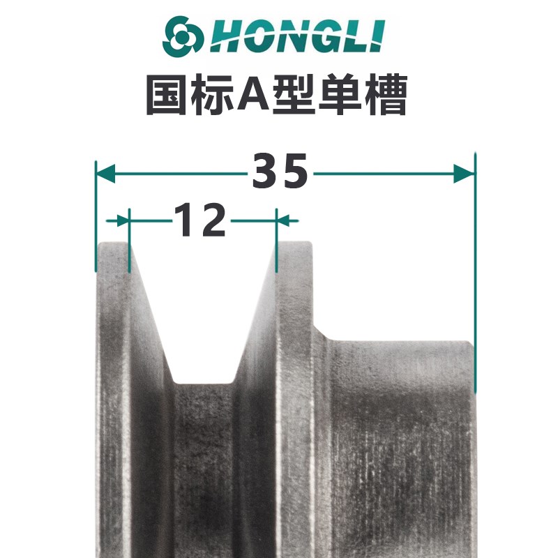 国标皮带轮单槽1A型空心铸铁280500电机皮带轮大全马达三角皮带盘-图0