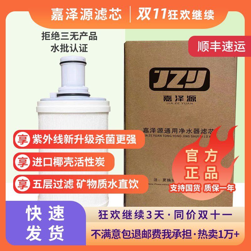  浩昕数码更多影音配件