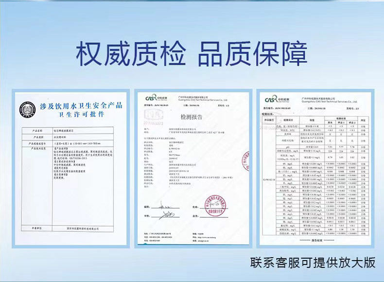  浩昕数码更多影音配件