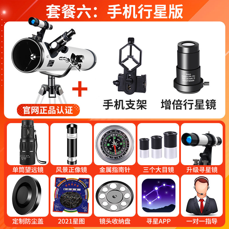 图4