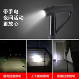 Тростник старика с четырьмя легливыми анти -скользкими легкими стержня