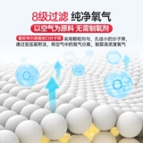 鱼跃 Домохозяйство кислорода -поглощающая машина, 5 -литровая L Небольшой флагманский магазин домашний -кислородная кислородная машина