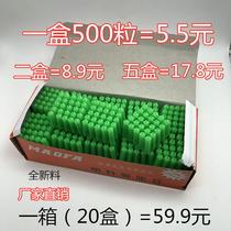 Green brand new material plastic fluffy pipe m6 centipeted clinker rubber plug 6mm26 round head wall plug penbulging pipe rubber bolt