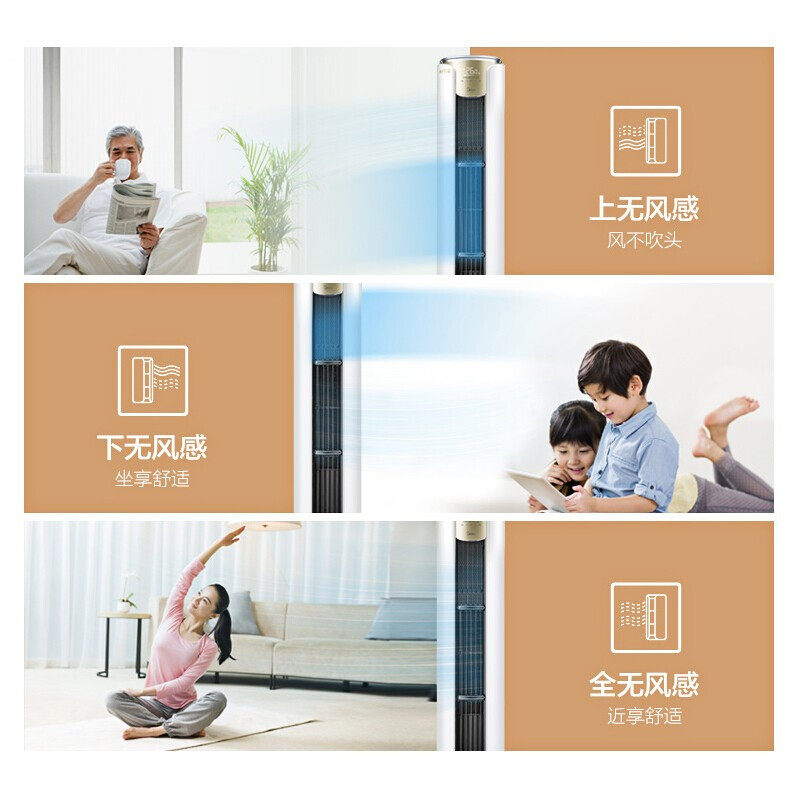 midea /美的大2匹变频空调柜机 美的世纪广美空调