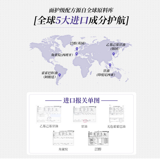 普莉斯町手部护理套装美容院保养按摩深海盐清洁保湿手膜手霜秋冬