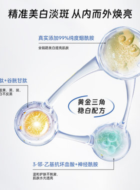 普莉斯町面霜抗皱紧致保湿修护抗老补水滋润美白护肤面霜官方正品