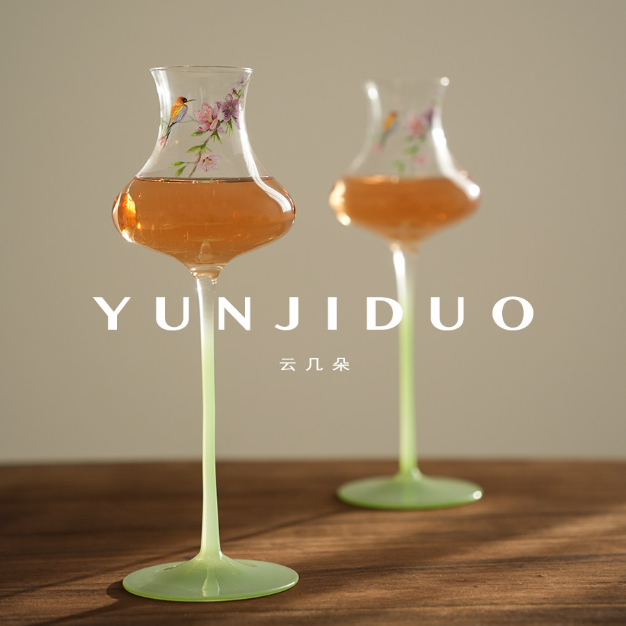 云几朵 花鸟淡绿高脚香槟甜酒杯质感礼物中式复古家用鸡尾酒杯子,淘宝优惠券,粉丝福利购,淘宝优惠卷