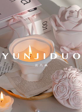 云几朵 原创粉色玫瑰石膏香薰蜡烛女生节日礼物氛围疗愈家居摆件
