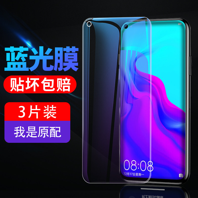 8 8E 9S 9E NOVA 2S 3 3E 3i 4 E 5 PRO 6 7 mate8 9 10 20 20X 30 8-8e-9s-9e-nova-2s-3-3e-3i-4-e-5-pro-6-7-mate8-9-10-20-20x-30