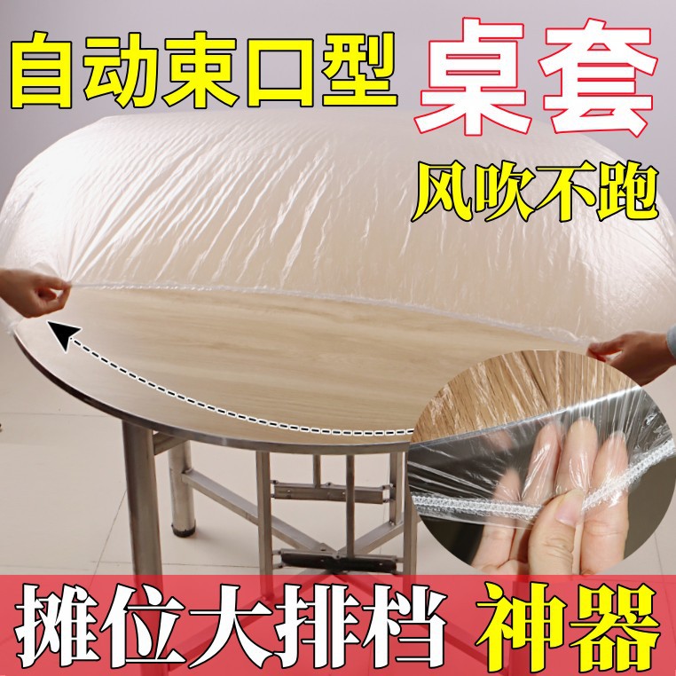 好物推荐厨房用品用具小百货家用大全各种清洁神器生活实用工具-图0