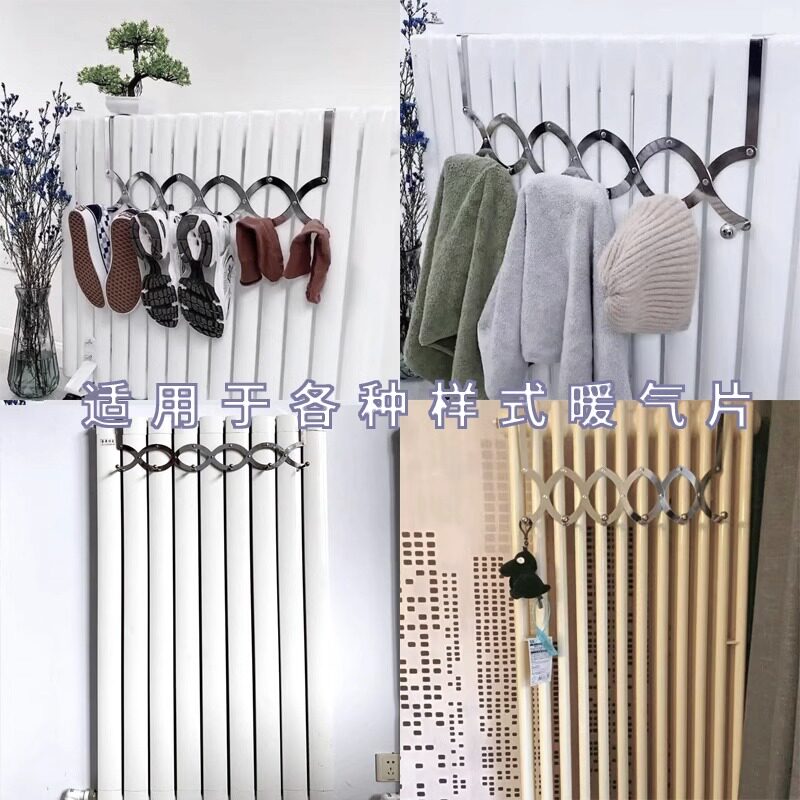暖气片置物架专用挂钩家用挂在上方烘干挂架神器可伸缩晾衣架支架,淘宝优惠券,粉丝福利购,淘宝优惠卷