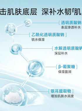 神秘博士二裂酵母酵萃面膜8片