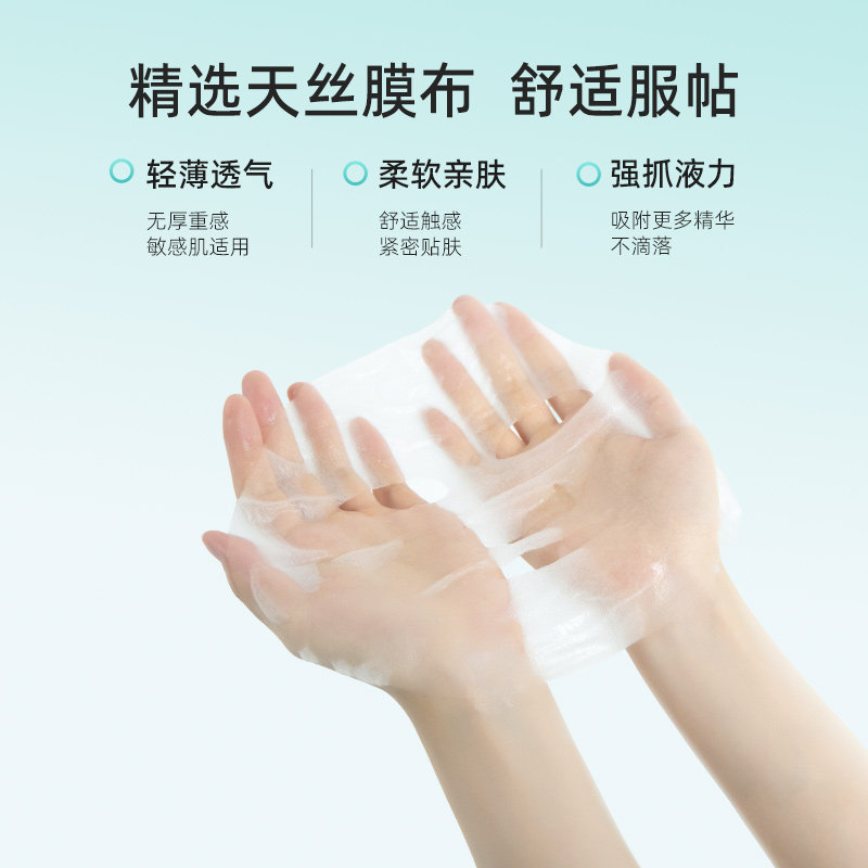 图 5