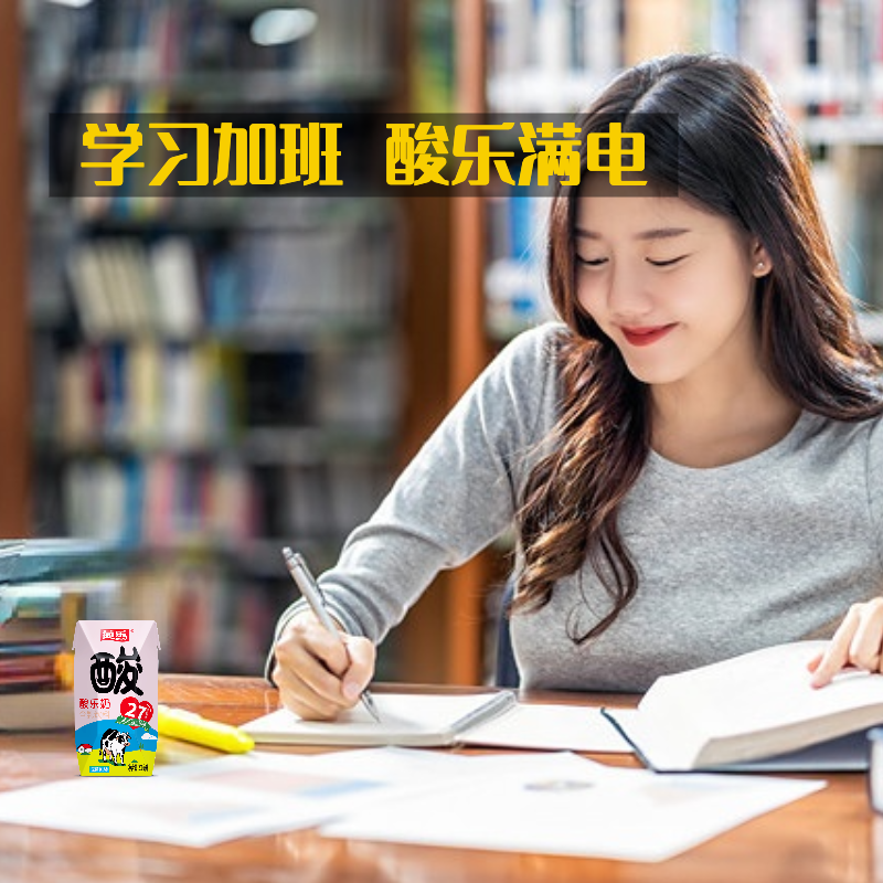 菊乐酸乐奶含乳饮料整箱200ml*10盒装儿童早餐奶优质无菌,淘宝优惠券,粉丝福利购,淘宝优惠卷