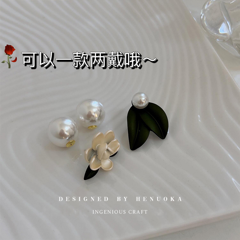 夏季冷淡风森系耳环花朵叶子耳钉女小众设计一款两带珍珠耳饰复古