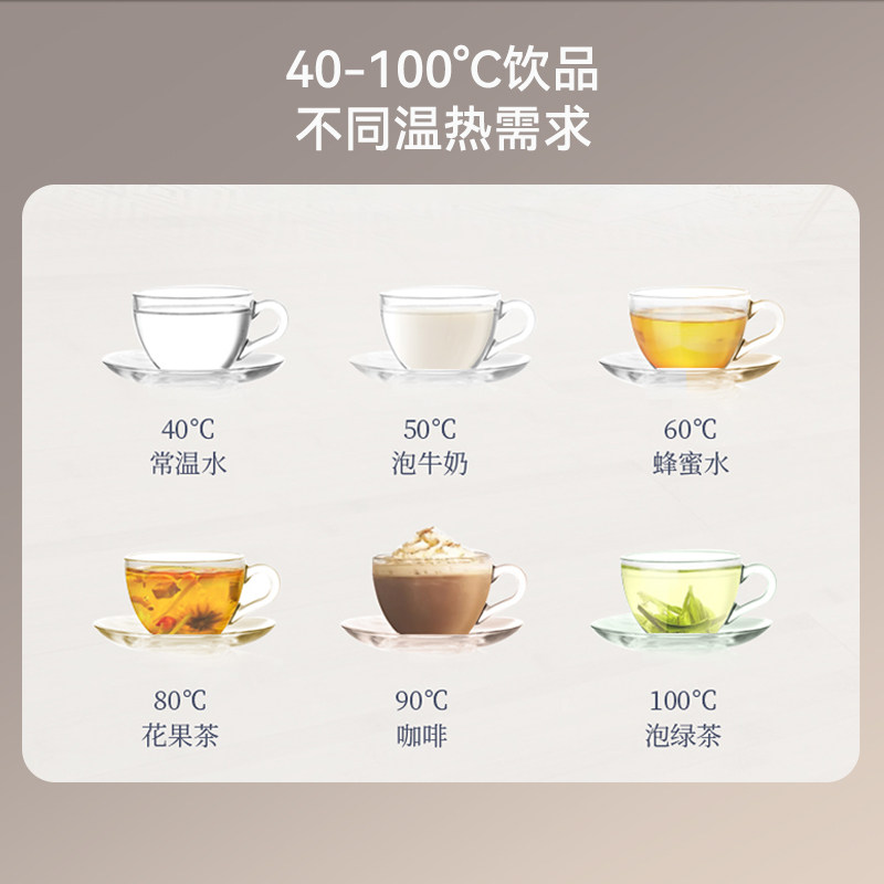 奥克斯家用全自动茶吧机下置水桶 奥克斯小鱼茶吧机/泡茶机